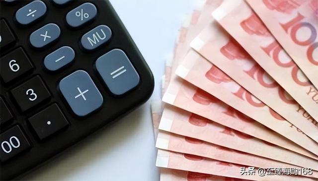 千万别把钱存这4家银行，存款三年不如存一年（需谨记“4不要”）