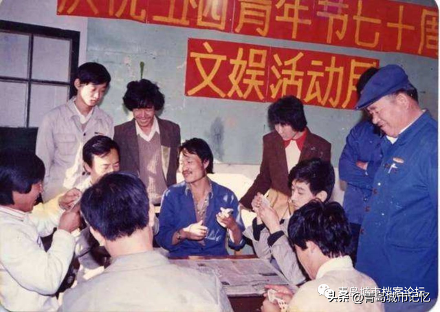保皇几副牌，六人保皇几副牌（话说青岛够级）