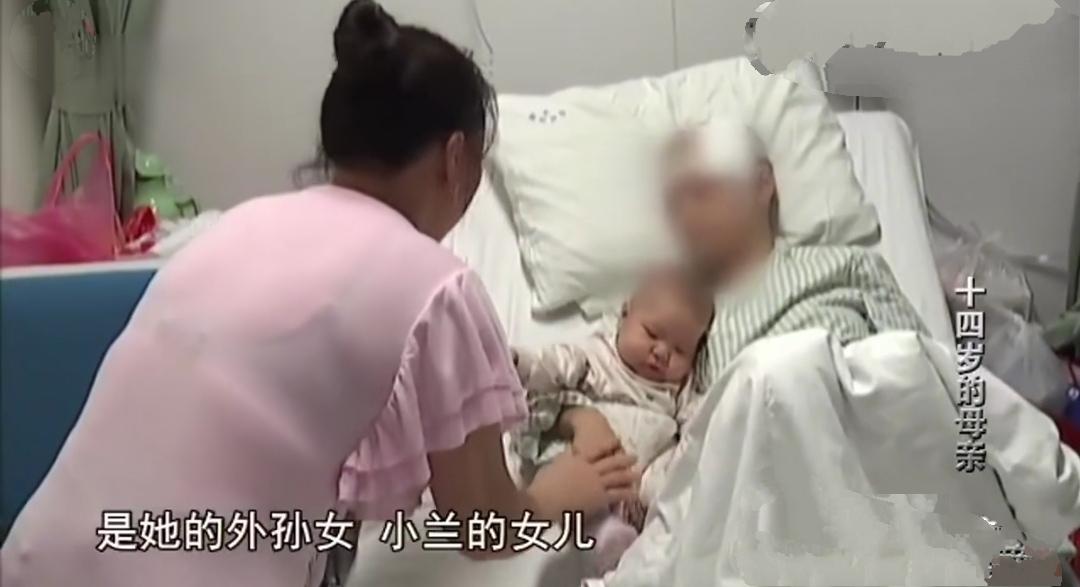 初中生早恋怀孕的案例（2013年）