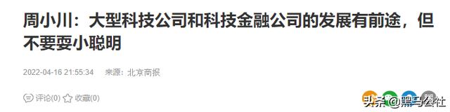 余額寶購買基金贖回后提現(xiàn)要手續(xù)費嗎，余額寶購買基金贖回后提現(xiàn)要手續(xù)費嗎多少？