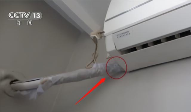 针孔无线摄像头，无线隐形针孔摄像头的原理和特点（男子和女友住宿被偷拍）