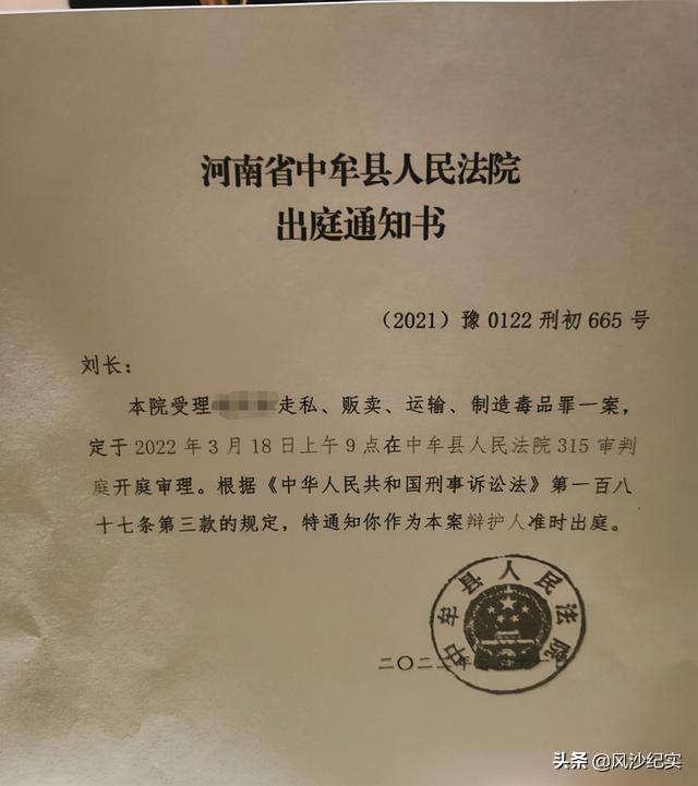 格列宁真实事件，印度格列宁真实事件（2021年安徽男子海外代购救命药被捕）