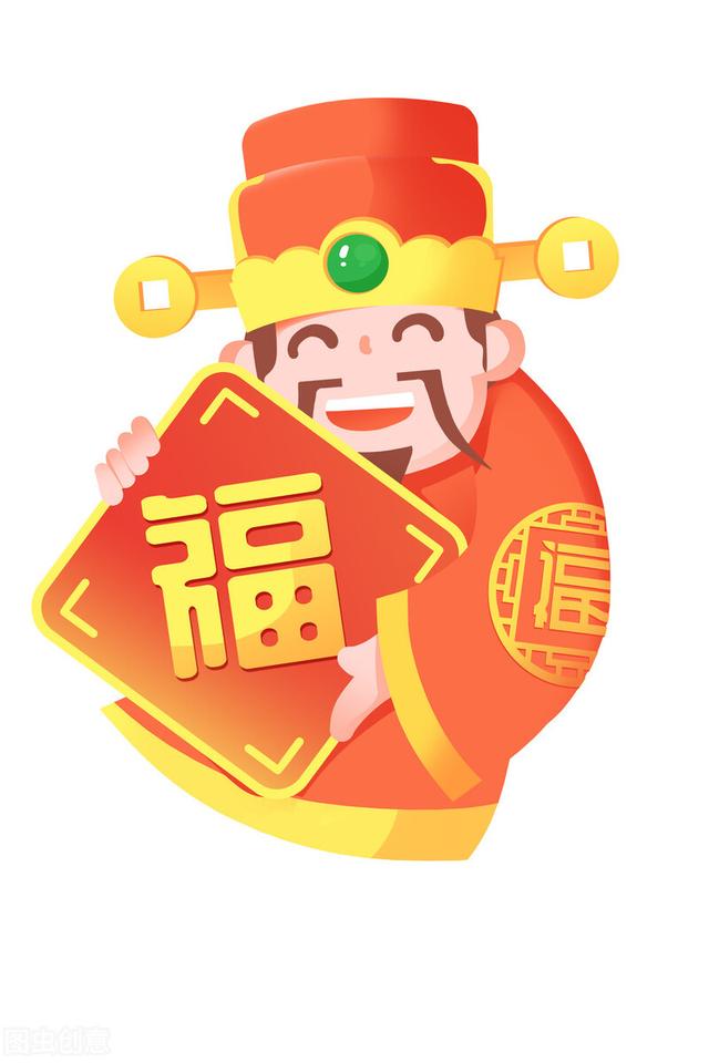 朋友圈恭喜發財祝福語,祝大家恭喜發財語(6句正月十六發財日祝福語)