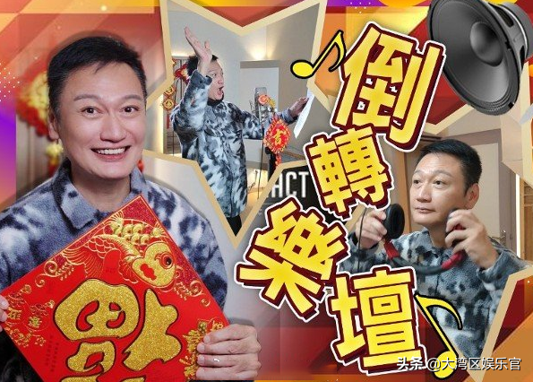 陶大宇为什么不火了，陶大宇为什么不红了（没人因翻唱刘德华的歌更好而走红）