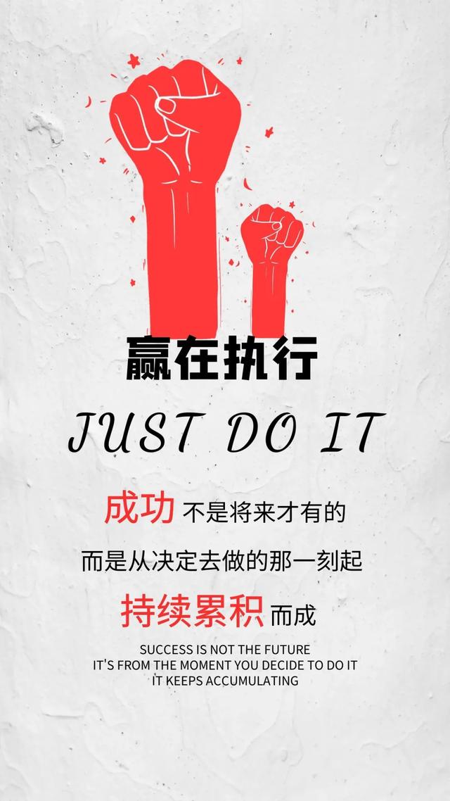 励志早安心语正能量，每天励志正能量早安语（正能量生活语录句子）
