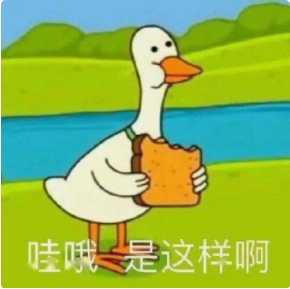 收好这几张万能表情包，75张万能糊弄敷衍的表情包