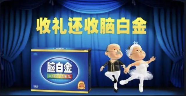 打动人心的卖虾广告词，最经典的龙虾广告语（一剑封喉的广告语是品牌战略极度浓缩的语言化）