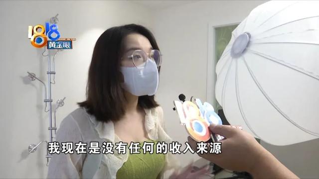你卡不是什么意思，卡不卡是什么意思（签约主播后坚持俩月泡面）