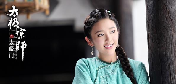 唐艺昕前男友，唐艺昕前男友是谁（\