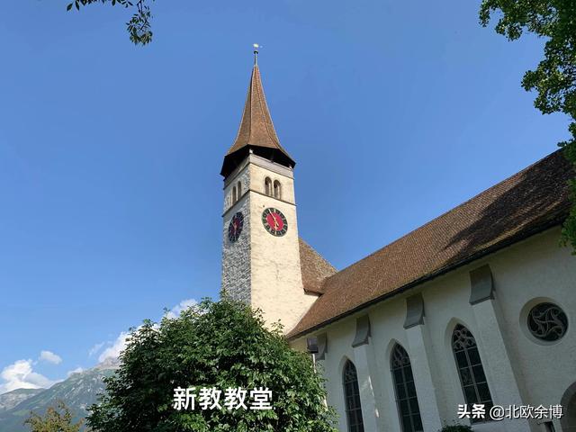 欧洲哪个国家的自然风景最美，欧洲自然风光最美的国家（瑞士最美小镇：茵特拉肯）