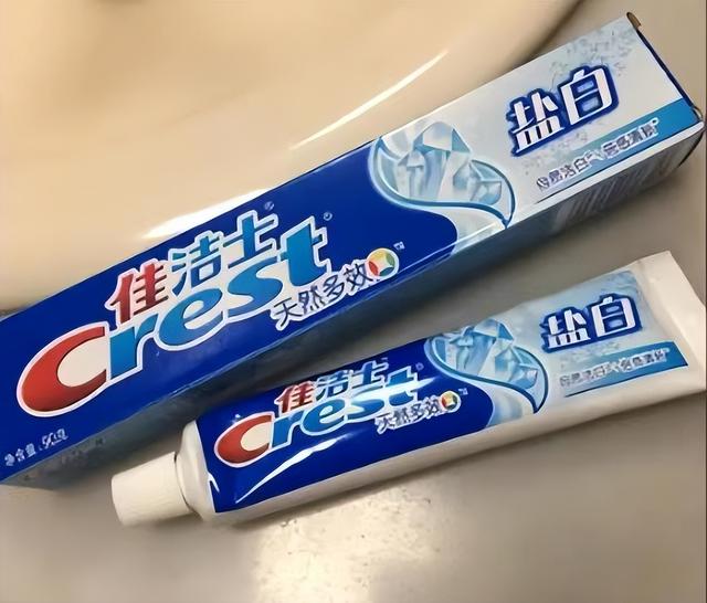 美白牙齿的牙膏，美白牙齿的几款牙膏（烟渍、茶渍在家轻松祛除）