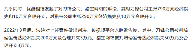 腾讯视频会员怎么2人一起用，腾讯会员怎么2人一起用（以后看视频，不能共享会员了）
