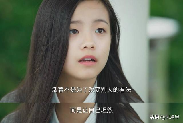 影视演员周奇个人简介，周奇、郭子凡正面PK