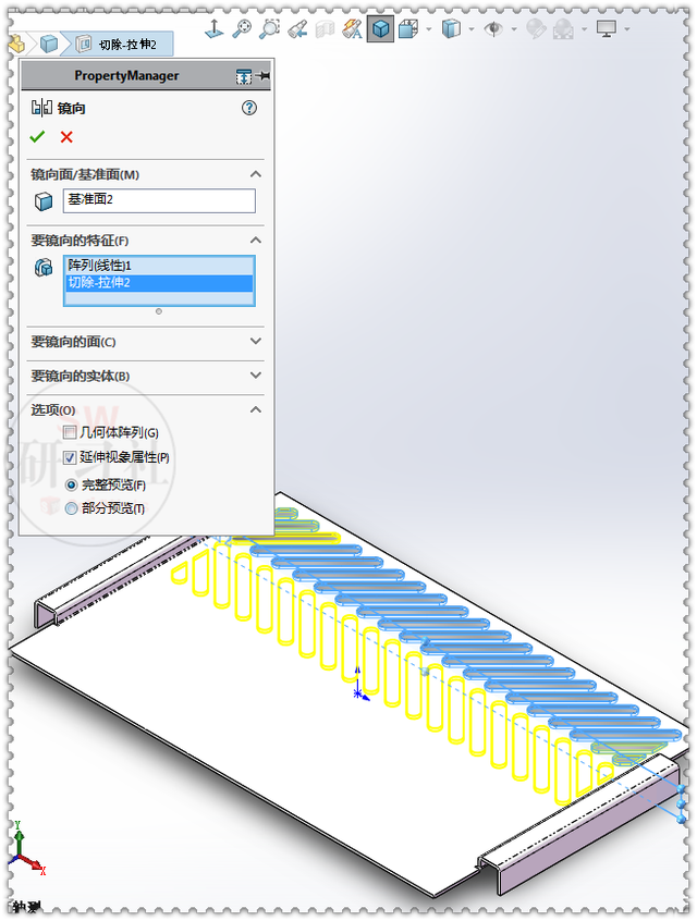 自制烧烤架子图片大全尺寸，烧烤架子制作尺寸图（用SolidWorks画一个简易的钣金烧烤架）