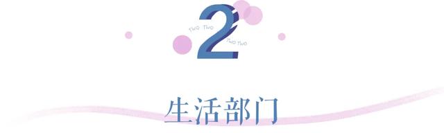 乌斯玛草棒怎么用(这些产品谁买谁难受) 乌斯玛草棒怎么用(这些产品谁买谁难受)