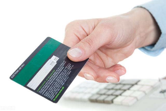 信用卡怎么用，信用卡怎么用才能提高额度（如何使用信用卡？有哪些禁忌）