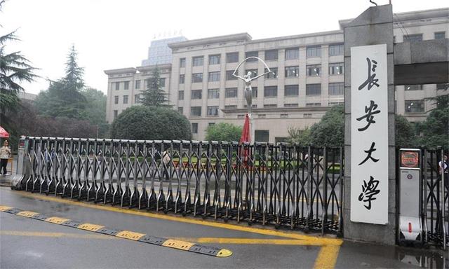 西南交通大学专科，西南交大对专科考研有什么要求（历史上消失了3所“交通大学”）