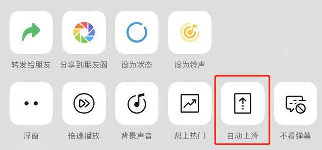 怎么设置微信主页背景，怎么更换微信主题背景（微信这个烦人的限制）