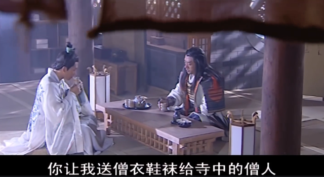 包青天湖州四条龙大结局，包青天93版湖州四龙演员（两个凶手都想杀对方）