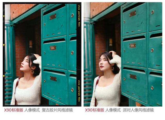 vivo手机恢复出厂设置在哪里，vivo手机怎么恢复出厂设置（新一代的中杯丝毫不虚上一代的大杯）