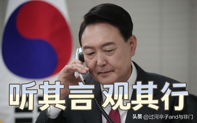 最近日本说韩国“事大主义”，这个事大主义是什么意思，最近日本说韩国“事大主义”（远之则怨”的小脾气是怎么养成的）