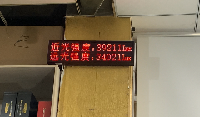 led双光透镜，自带LED透镜还需要改装双光透镜吗（大众朗逸升级汉雷LED双光透镜）