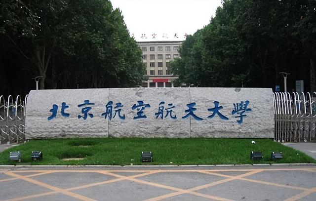 清华大学最牛的几个博士，10位博士获“字节奖学金”