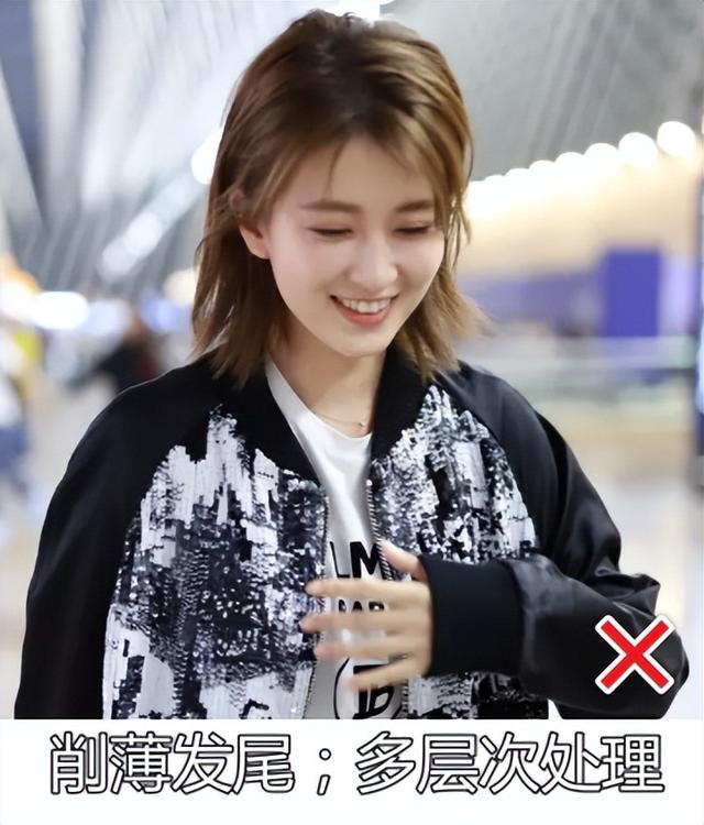 脸大剪什么发型好看图片，这有16款发型有适合你的吗（头大脸大的女人别再踩雷了）