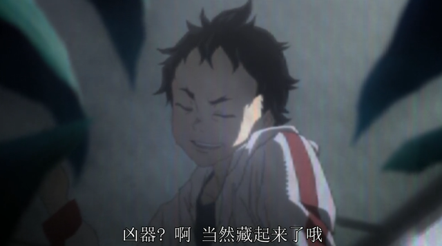 死囚乐园好看吗，死囚乐园漫画好看吗（这样的动漫真的太惊艳了）