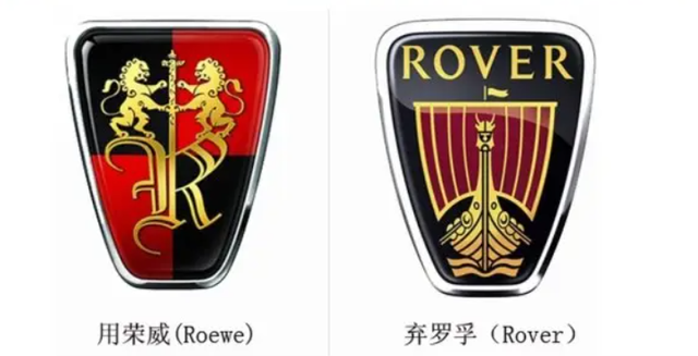 名爵是哪个国家的品牌，上汽名爵是合资还是国产品牌（<罗孚>、名爵以前是英国品牌）