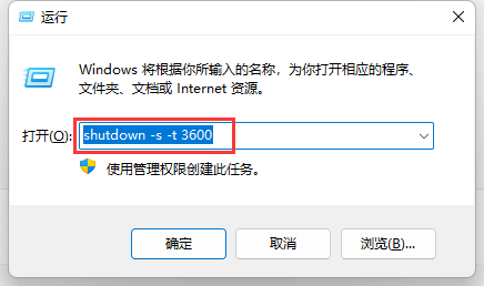 怎么关闭电脑屏幕休眠，怎样取消电脑的休眠状态（而且还不用安装第三方软件可以定时关机）