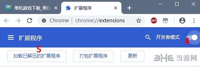 识别颜色的软件，识别颜色的软件app叫什么（ColorZillaChrome插件——非常实用的颜色读取工具）