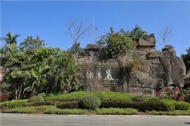 珠江职业技术学院，广州珠江职业技术学院2022年在专科院校中的排名（盘点19所建在大山里的大学）