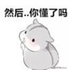 快速打开任务管理器的快捷键，任务管理器快捷键怎么按（再也不用等十分钟了）