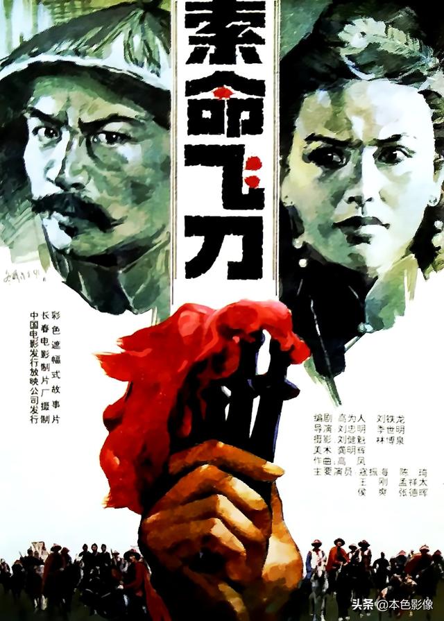 097秦级核潜艇，098核潜艇（九十年代国产电影大全）