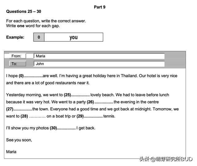 剑桥少儿英语考试，少儿英语常见的国际考试（Eric裸考过了KET）