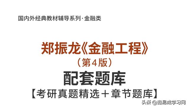 资产组合管理以什么为前提，资产组合管理以什么为前提的？