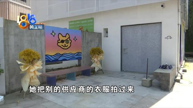拼多多直播带货主播怎么盈利，拼多多直播带货主播怎么盈利的？