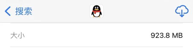 为什么qq号不能登录微信，为什么微信不能用QQ号登录（终于，轮到QQ用户鄙视微信了）