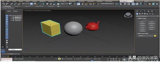 2022超全3dsmax快捷键汇总，3D渲染选渲云