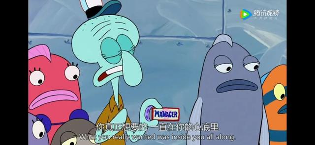 海绵宝宝人物介绍，海绵宝宝人物介绍痞老板（那些年我们追过的动漫）