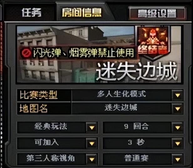 为你按下f键什么意思，你愿意为我按下F键吗什么意思（简单介绍一下cf30人的多人终结者模式）