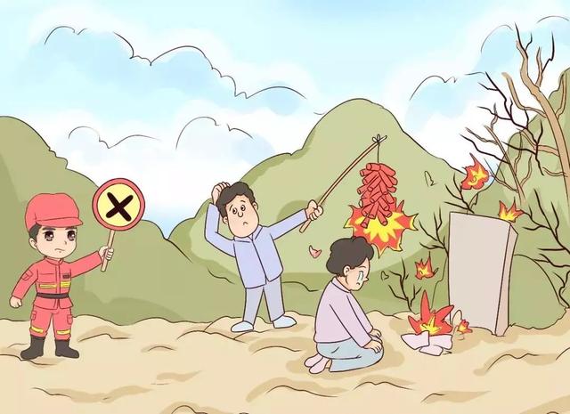 关于保护森林的一段话，关于保护森林的一段话总结（森林防灭火丨森林防火）