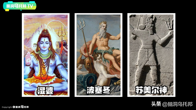 诺亚方舟的故事，诺亚方舟的故事介绍（被CIA隐藏50年禁书）