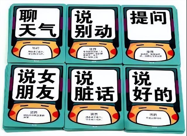 几匹马游戏怎么玩，数马的游戏怎么玩（开展哪些项目让员工团建活动更具意义）