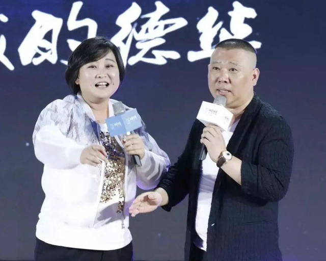 相声演员贾玲今年多大了，40岁贾玲暴瘦50斤