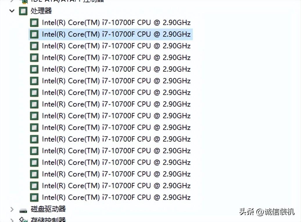 电脑什么cpu性能最好，电脑cpu那个性能好（怎样才能买到适合自己的且性价比最高的CPU）