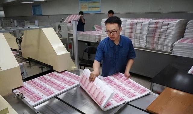印钞厂员工一月能拿多少工资，印钞厂每月工资多少（为啥印钞厂工资才3千）