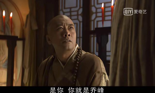 天龙八部人物与武功整理，原著天龙八部武功排名全人物（少林寺玄字辈和尚武功排名）