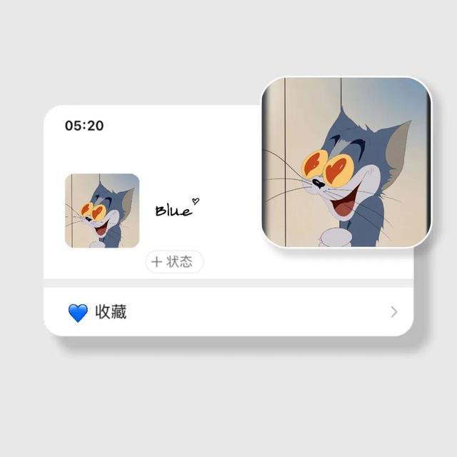 汤姆，微信头像，汤姆（头像，汤姆情侣头像）